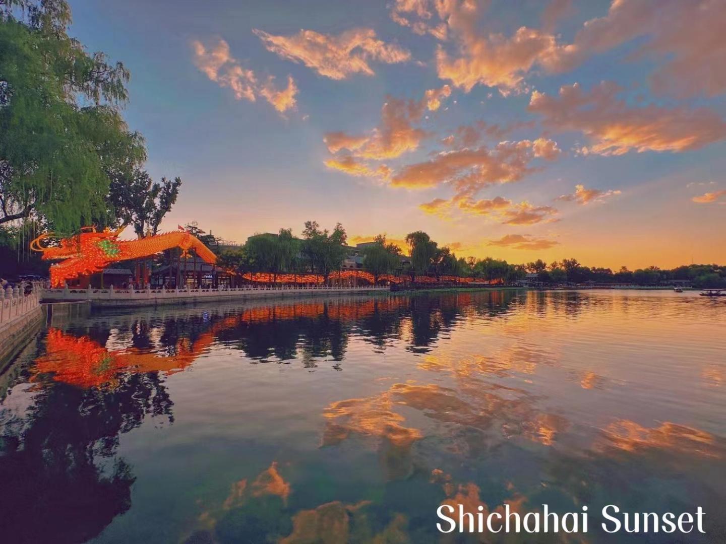 Beijing Tangfu Nanluoguxiang Wang Fu Jing Forbidden City Snack Street Hotel,1 Stop Walking To Airport Express,3 Stop To Tiananmen&Free Laundry Dry Service &Professional Free Tour Ticket Service With English Speaking Staff 外观 照片