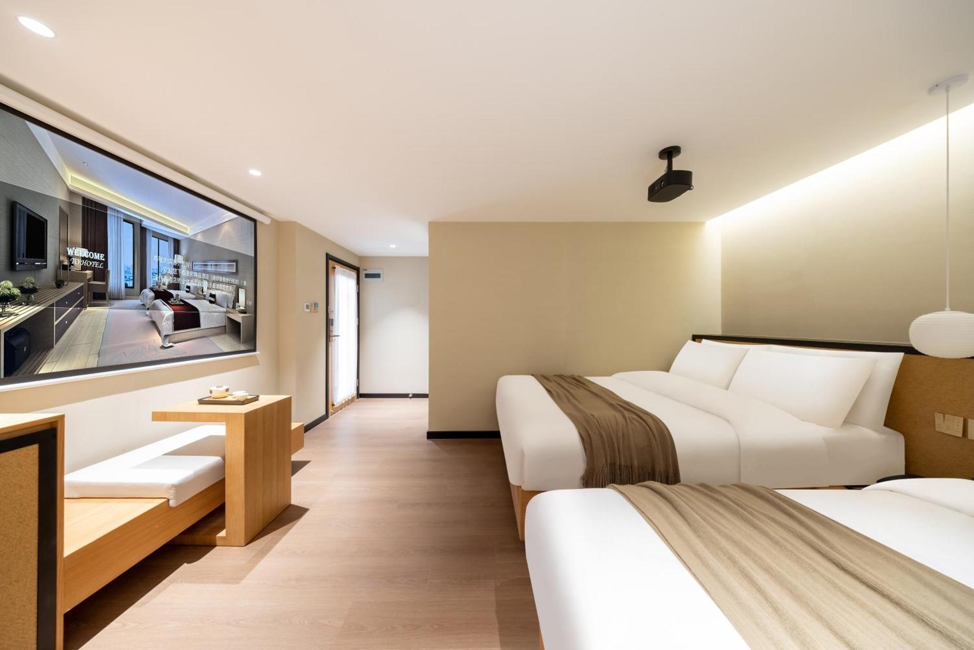 Beijing Tangfu Nanluoguxiang Wang Fu Jing Forbidden City Snack Street Hotel,1 Stop Walking To Airport Express,3 Stop To Tiananmen&Free Laundry Dry Service &Professional Free Tour Ticket Service With English Speaking Staff 外观 照片