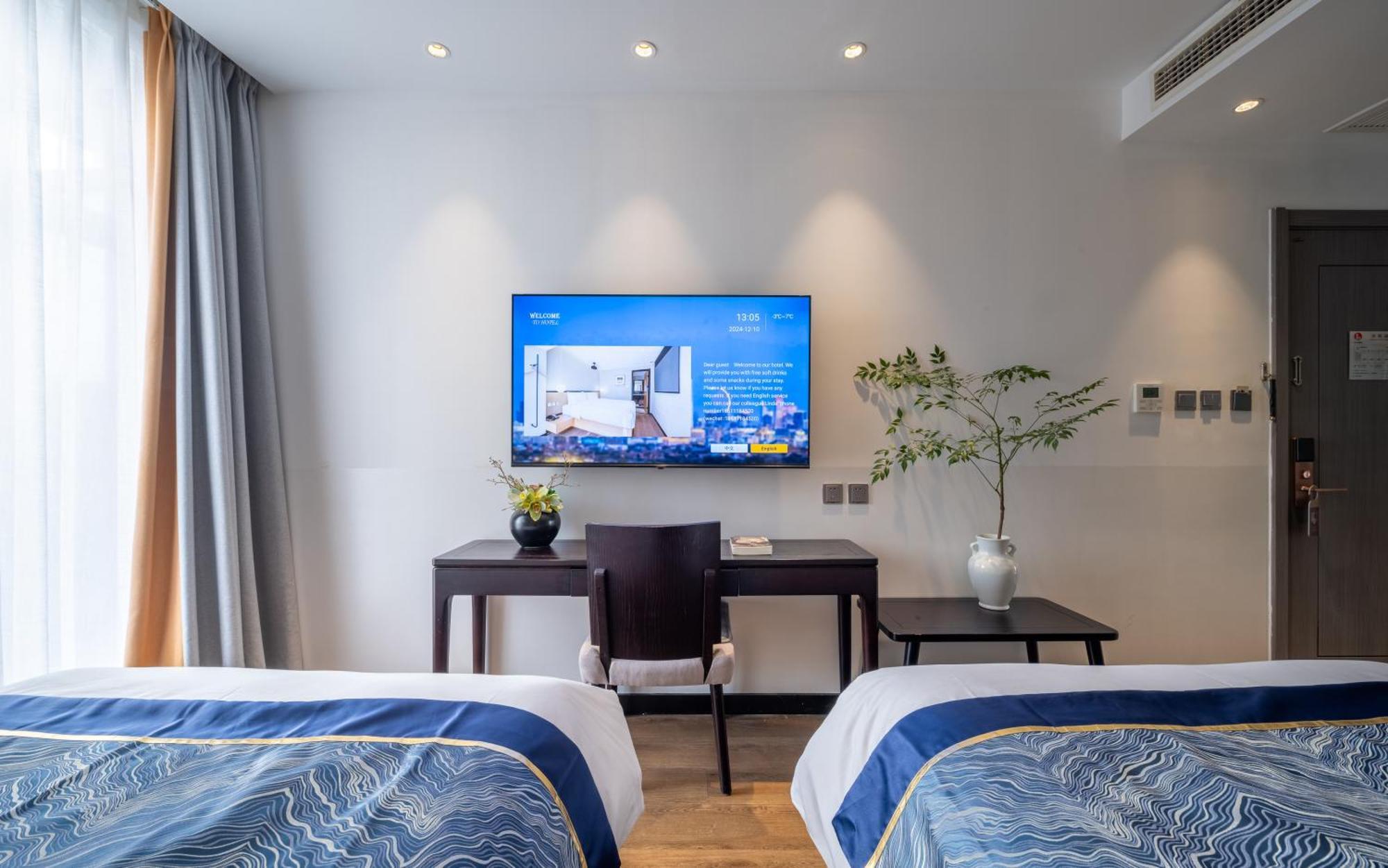 Beijing Tangfu Nanluoguxiang Wang Fu Jing Forbidden City Snack Street Hotel,1 Stop Walking To Airport Express,3 Stop To Tiananmen&Free Laundry Dry Service &Professional Free Tour Ticket Service With English Speaking Staff 外观 照片